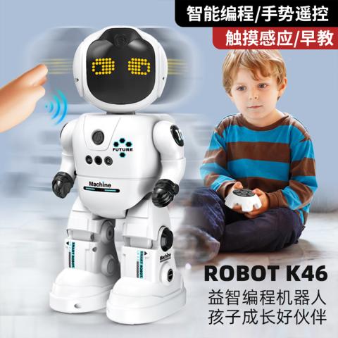 贝比谷 智能机器人玩具遥控编程会唱歌跳舞电动遥控机器人男女孩生日礼物 图片 6