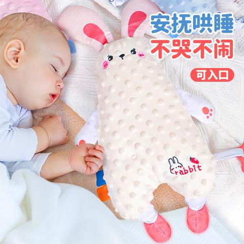 贝比谷 新生婴儿玩具安抚巾可入口啃咬熊猫玩具兔玩偶懒羊羊宝宝哄睡神器 图片 5
