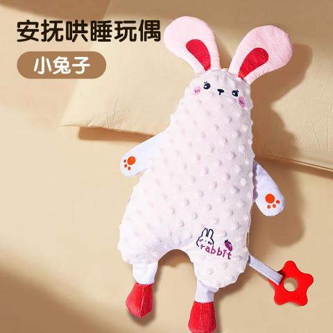 贝比谷 新生婴儿玩具安抚巾可入口啃咬熊猫玩具兔玩偶懒羊羊宝宝哄睡神器 图片 3