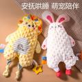 贝比谷 新生婴儿玩具安抚巾可入口啃咬熊猫玩具兔玩偶懒羊羊宝宝哄睡神器 图片 6