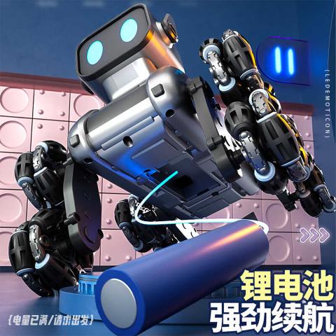 贝比谷 电动智能机器狗遥控车玩具儿童汽车八轮手势双感应机器人生日礼物 图片 5