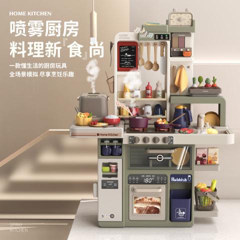 贝比谷 儿童玩具过家家厨房玩具超大号喷雾仿真做饭煮饭厨具套装早教玩具 图片 5