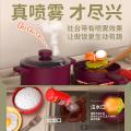 贝比谷 儿童玩具过家家厨房玩具超大号喷雾仿真做饭煮饭厨具套装早教玩具 图片 6