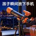 贝比谷 天文望远镜儿童玩具小学生初中益智高清高倍科学小实验男女孩礼物