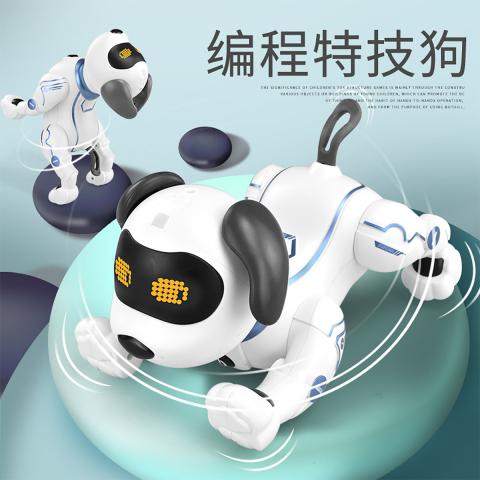 贝比谷 智能机器狗儿童玩具早教故事机遥控编程特技电动狗男孩女孩礼物 图片 4