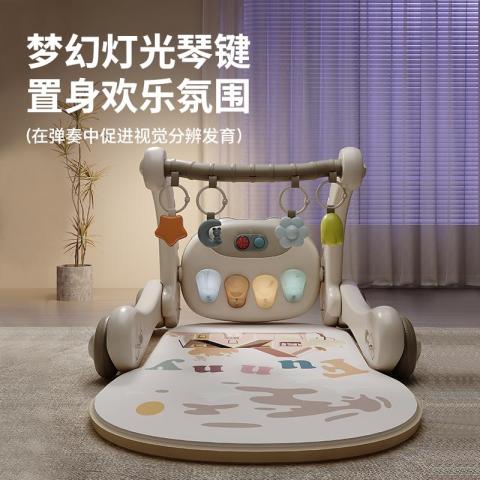 贝比谷 婴儿脚踏钢琴健身架学步车新生儿礼盒宝宝早教益智玩具男女孩礼物 图片 5