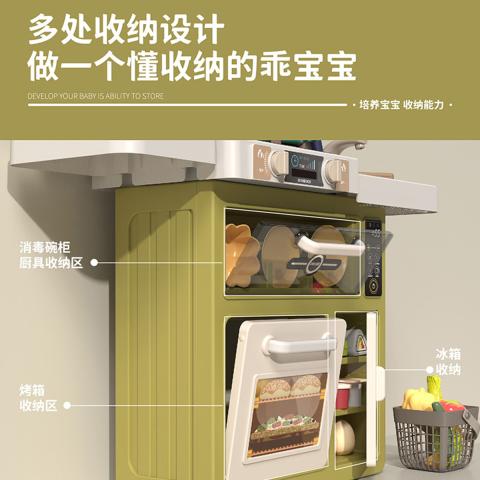 贝比谷 儿童玩具过家家厨房玩具女孩迷你做饭真煮套装仿真厨具男女孩礼物 图片 5