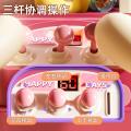贝比谷 儿童玩具家用抓娃娃机女孩玩具大号夹公仔小型家用扭蛋机益智玩具 图片 4