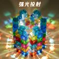 贝比谷 我的世界磁力方块积木百变透明磁力方块几何数感磁性拼图生日礼物 图片 7
