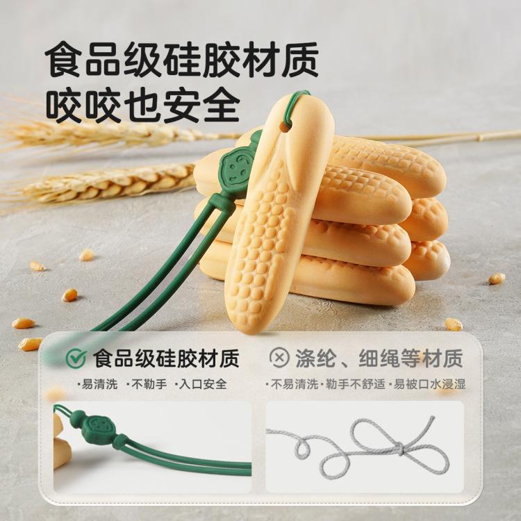 商品缩略图 5