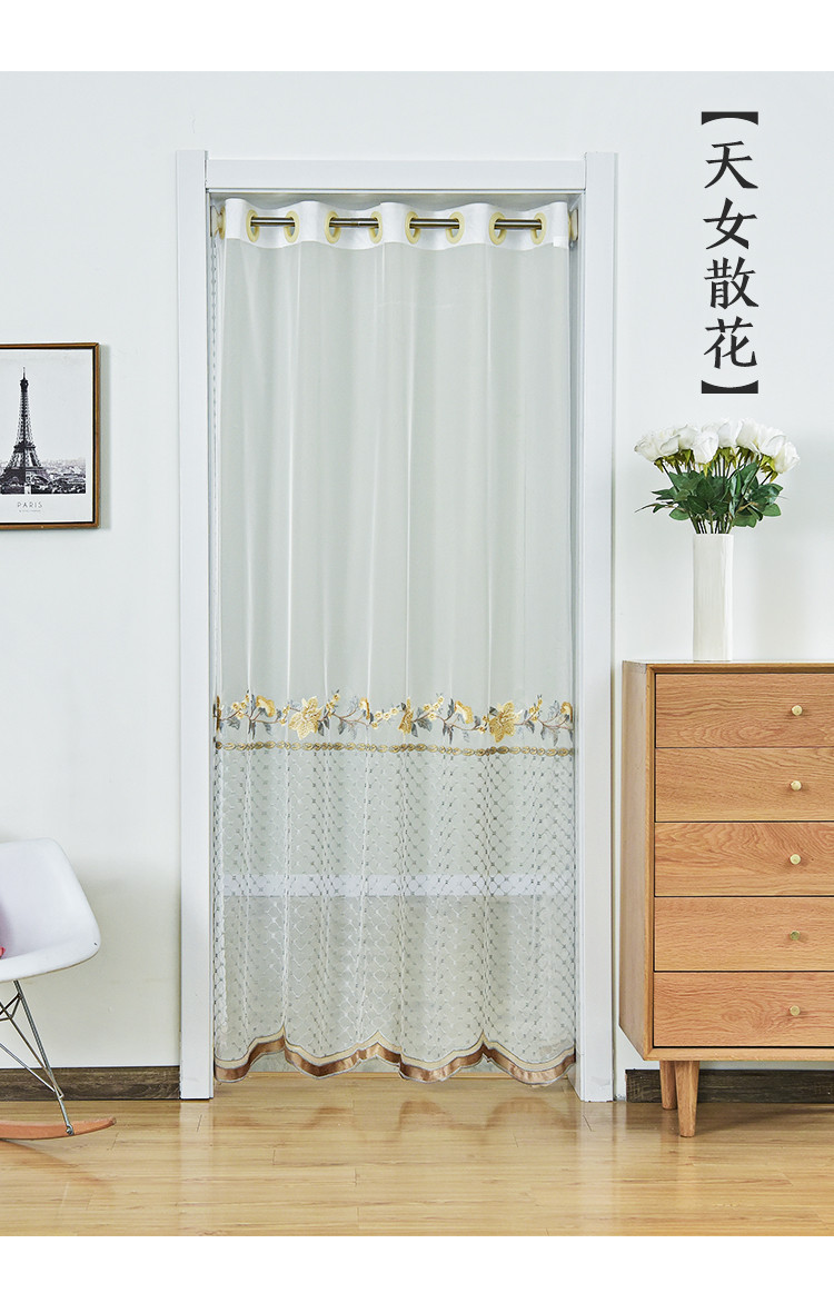 家用门帘隔断布艺纱帘夏天室内防蚊网纱卧室免打孔装饰帘夏季纱门