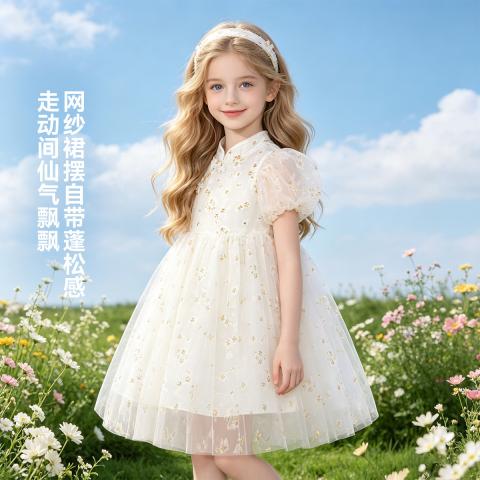 迪士尼 女童夏季中国风汉服裙中大童透气碎花连衣裙儿童泡泡袖收腰礼服裙 图片 4