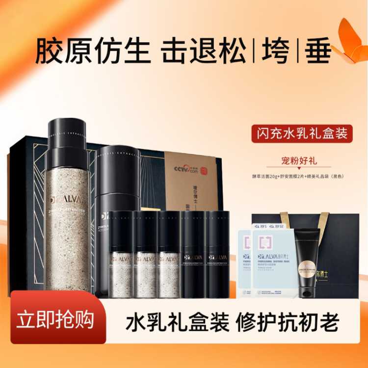 訶ʿС;еƽˮװ޻岹ˮʪ469Ԫ