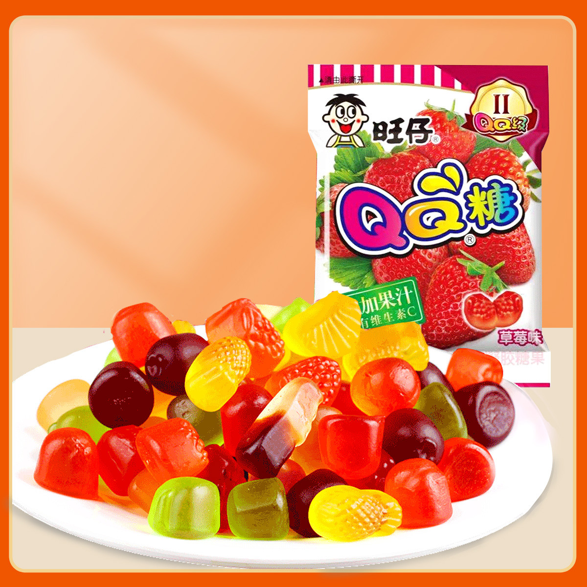 旺仔qq糖草莓味20g*20包 水果软糖橡皮糖 零食0628唯品会去购买