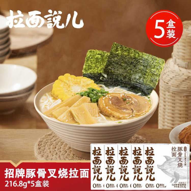 ˵ ǲ淽ʳը 5װ 65Ԫ