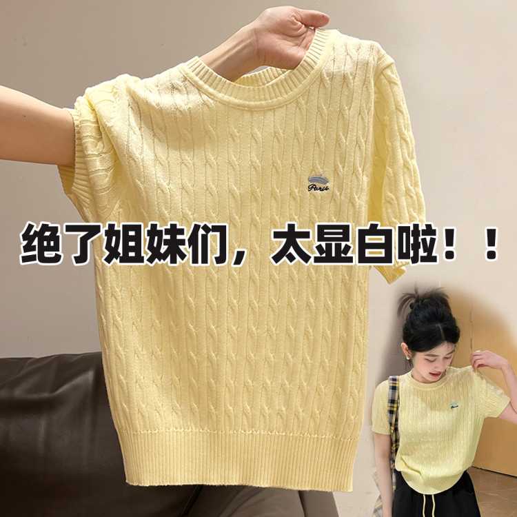  ԰סѧԺ硿˿̿TŮϵ黨Բ֯59Ԫ