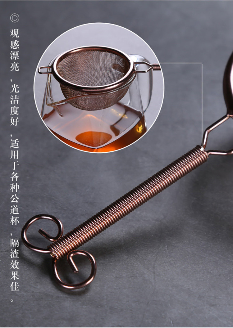 纯锡茶漏茶托架套装茶隔泡茶过滤器公道茶叶过滤网功夫茶具配件