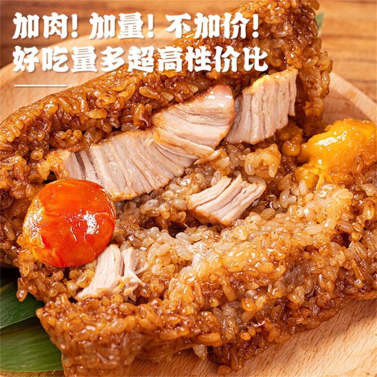 享食者 非端午节商品，无法端午节当天送达，请您谨慎下单