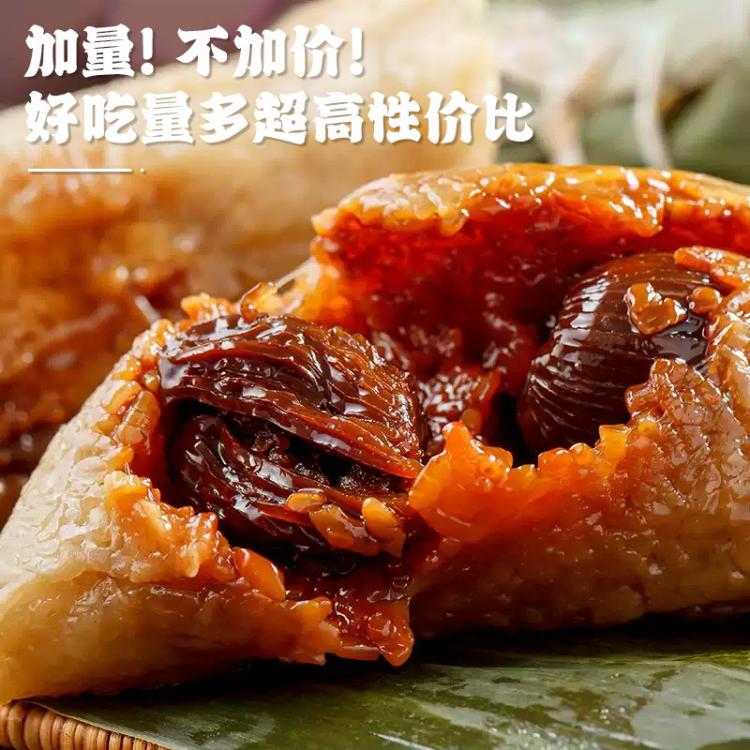 享食者 非端午节商品，无法端午节当天送达，请您谨慎下单