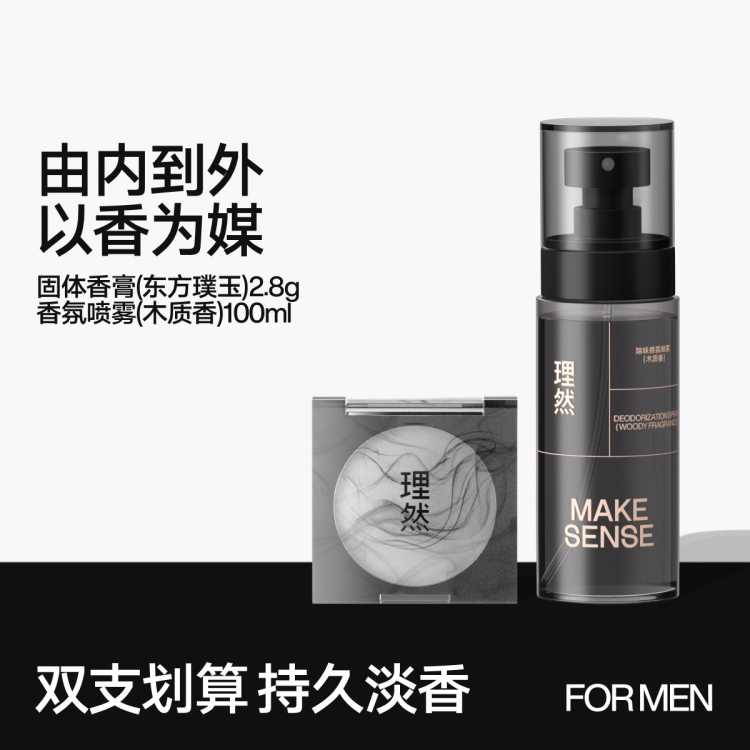 Ȼ 㵽⡿αЯˮζճζϸ 75Ԫ