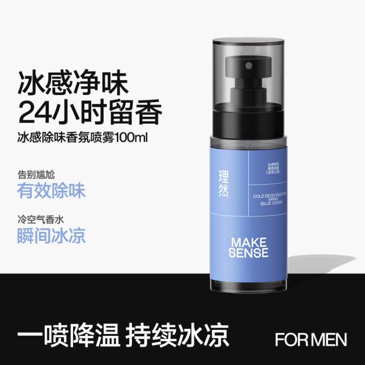 Ȼ һн¡гζŮˮ³ȥζ 50Ԫ