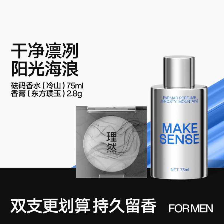 Ȼ ־ˮˮɽʿ൭ˮһ 160Ԫ