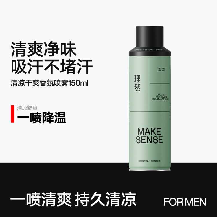 Ȼ ˬζˬŮˬֹºȥζ 38Ԫ