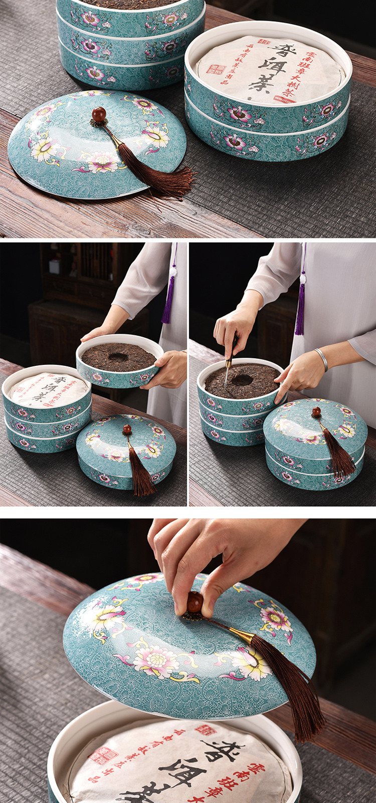 珐琅彩茶饼罐多用途可叠加散茶装茶罐大号白茶饼包装盒普洱茶叶罐