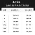 德尔惠 【爆款冰皮裤】春秋薄款宽松空调运动裤子男式垂感直筒冰丝休闲裤 图片 7