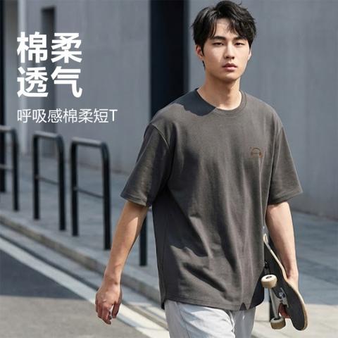 德尔惠 【100%纯棉】夏季男女同款柔软透气日常百搭运动休闲短袖T恤 图片 3