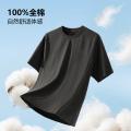 德尔惠 【100%纯棉】夏季男女同款柔软透气日常百搭运动休闲短袖T恤 图片 4