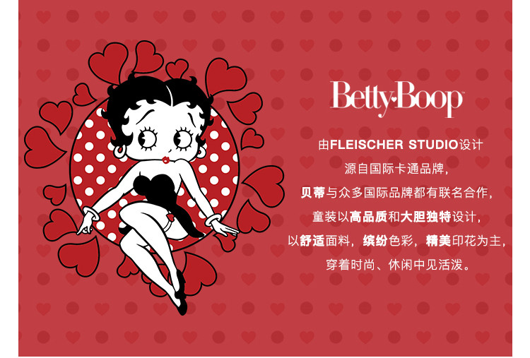 贝蒂童装女童新款毛衣2021韩版洋气冬季中大童女孩甜美针织衫