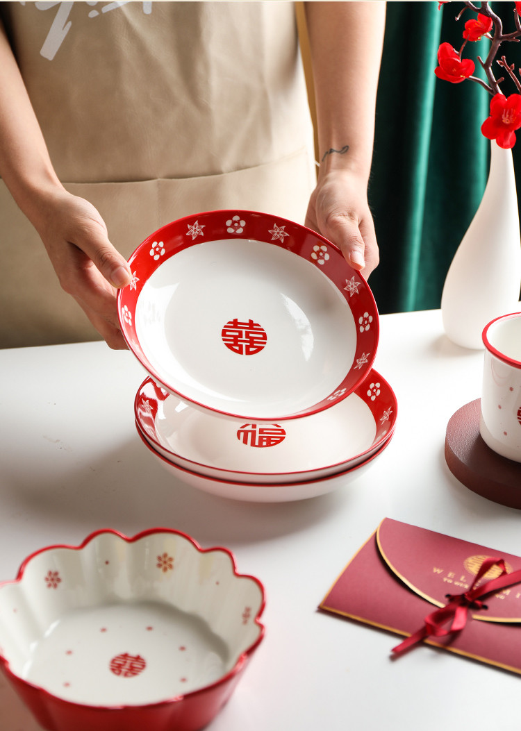 原创结婚餐具陶瓷碗盘家用新婚婚庆礼物品喜碗喜筷对杯对碗碟
