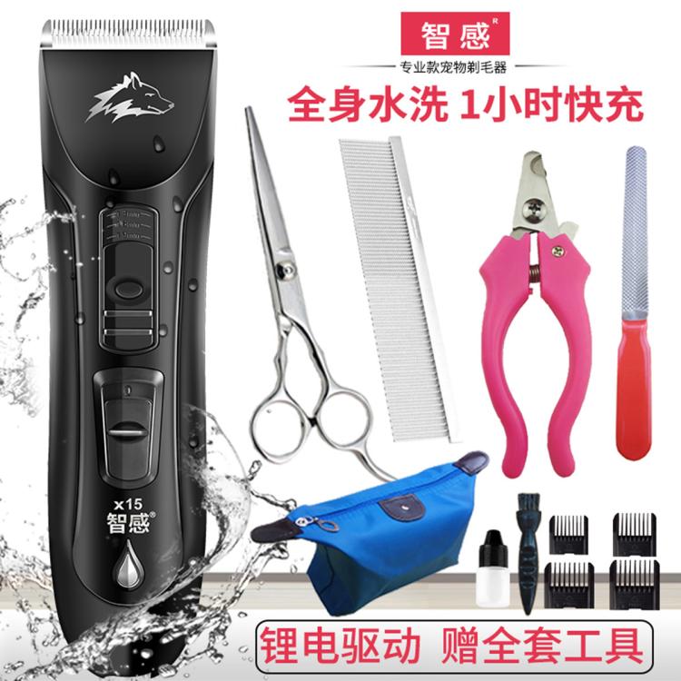 商品缩略图 3