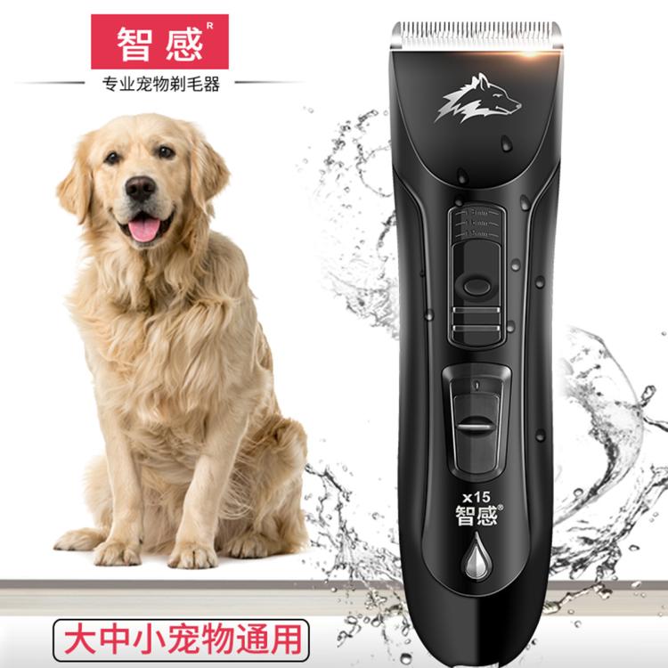 商品缩略图 6