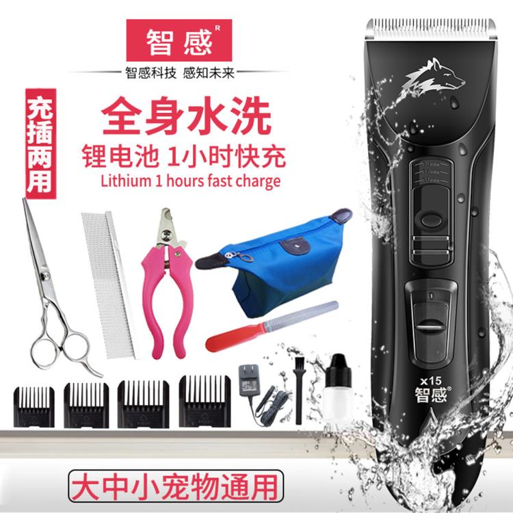 商品缩略图 2