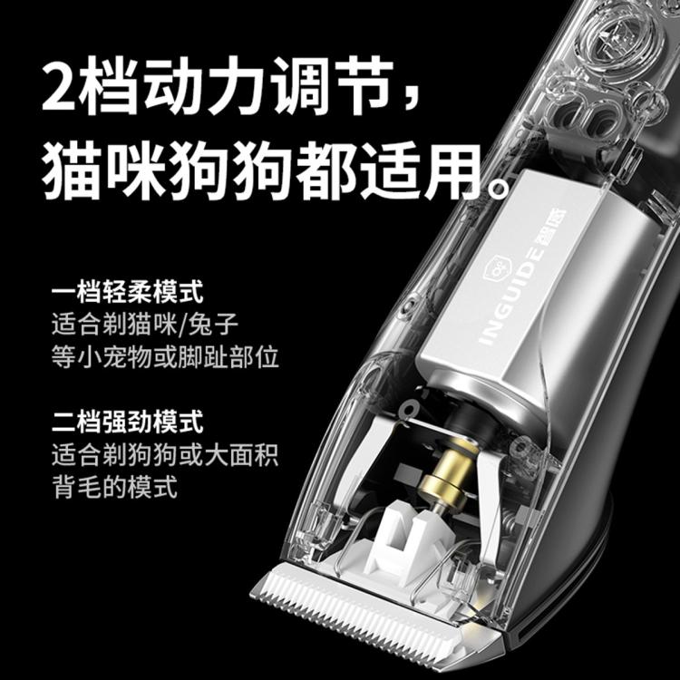 商品缩略图 4