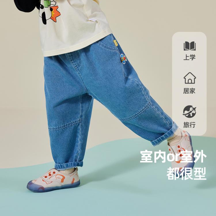 嘟嘟家 【洋气百搭】宝宝牛仔裤春秋男童裤子春季卡通女童休闲裤宝宝童装