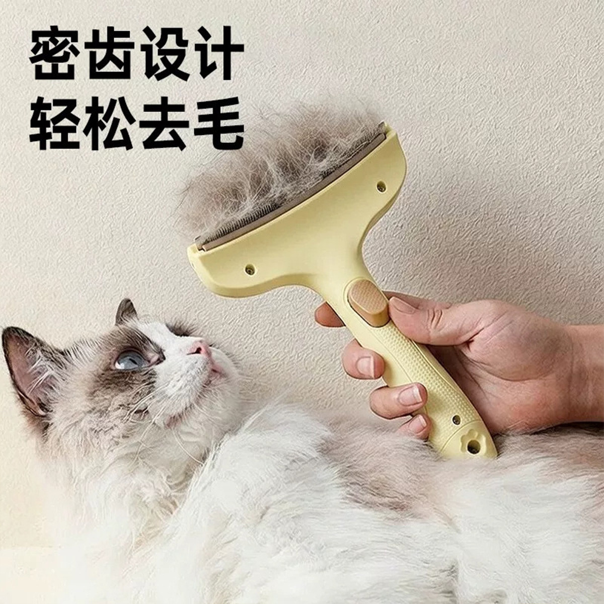 商品缩略图 1