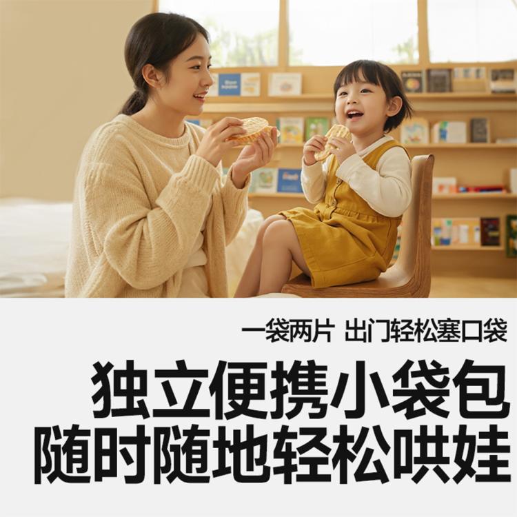 商品缩略图 7