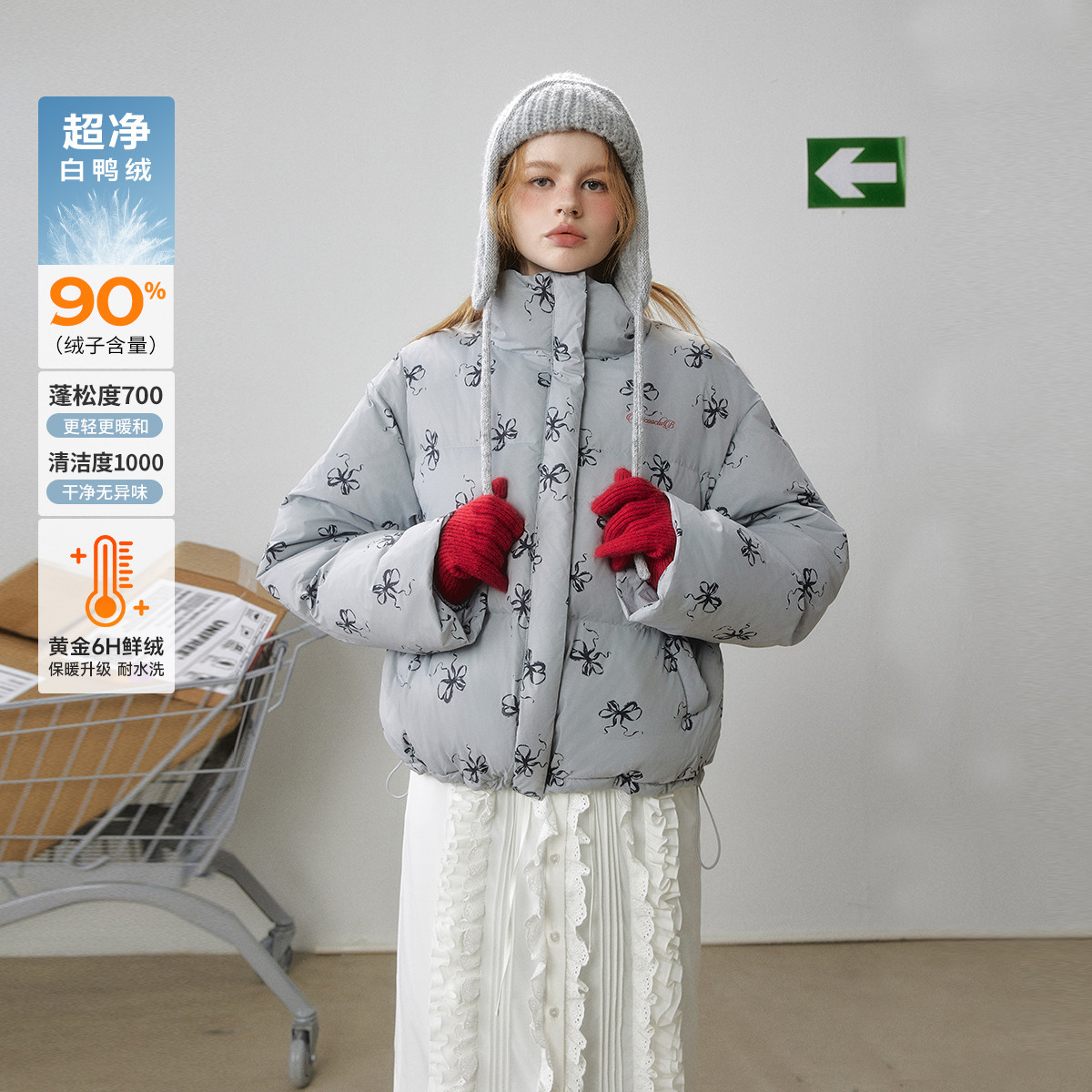 UNIFREE ��������Ů��������ӡ�����������޷� �������� 383Ԫ