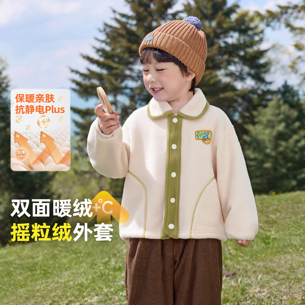 ܲ ůҡޡ25¿ͯװױ¶ͯ޸ﶬ