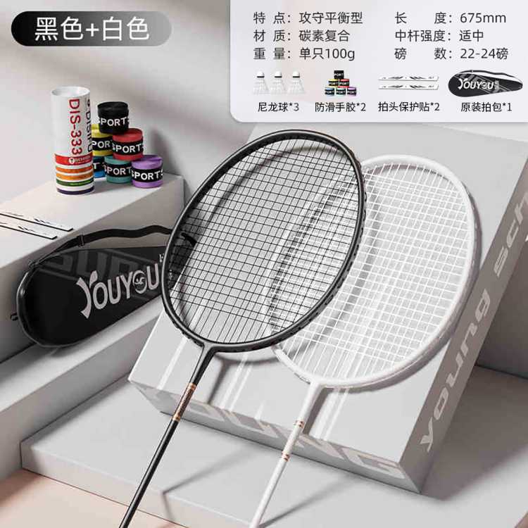 ëĹٷƷ콢긴̼һ峬̼άʹרҵ˫װ