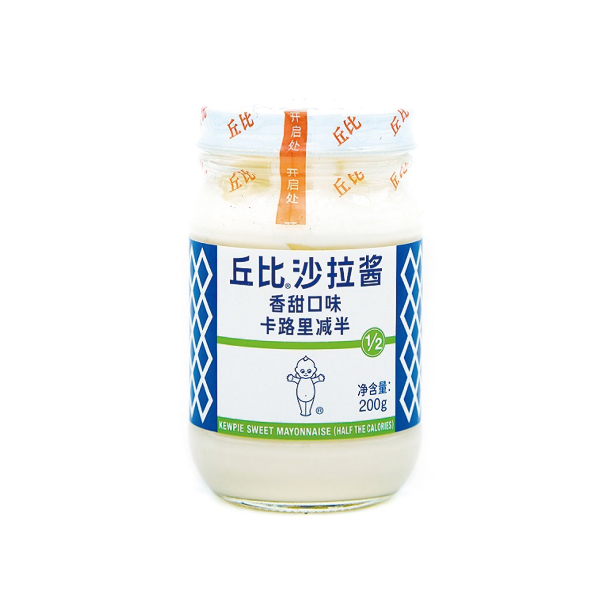 丘比沙拉酱香甜口味卡路里减半200g*2果蔬沙拉汁烘焙焗饭酱