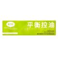 戴·可·思 【青少年控油面膜】青少年平衡调理面膜男女学生清洁保湿控油面膜 图片 6