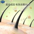 戴·可·思 【青少年专研去屑】平衡去屑洗发水控油蓬松男女孩学生专用洗发露 图片 2