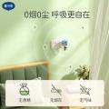 戴·可·思 【定时款可选】电热蚊香液驱蚊液无烟无味家庭装长效驱蚊套装 图片 4
