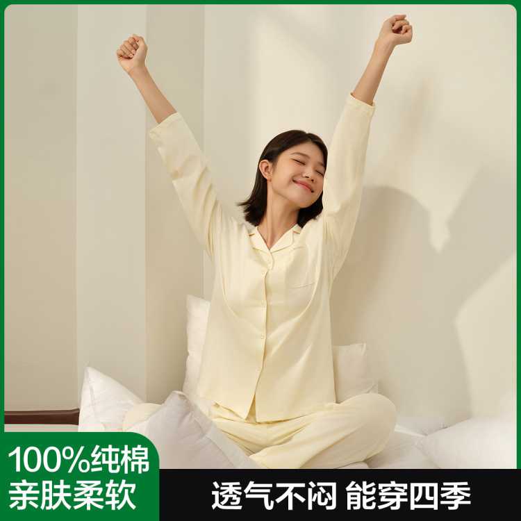 п ŮʿҾӷװ ŷ ＾˯ ⴩ 69Ԫ