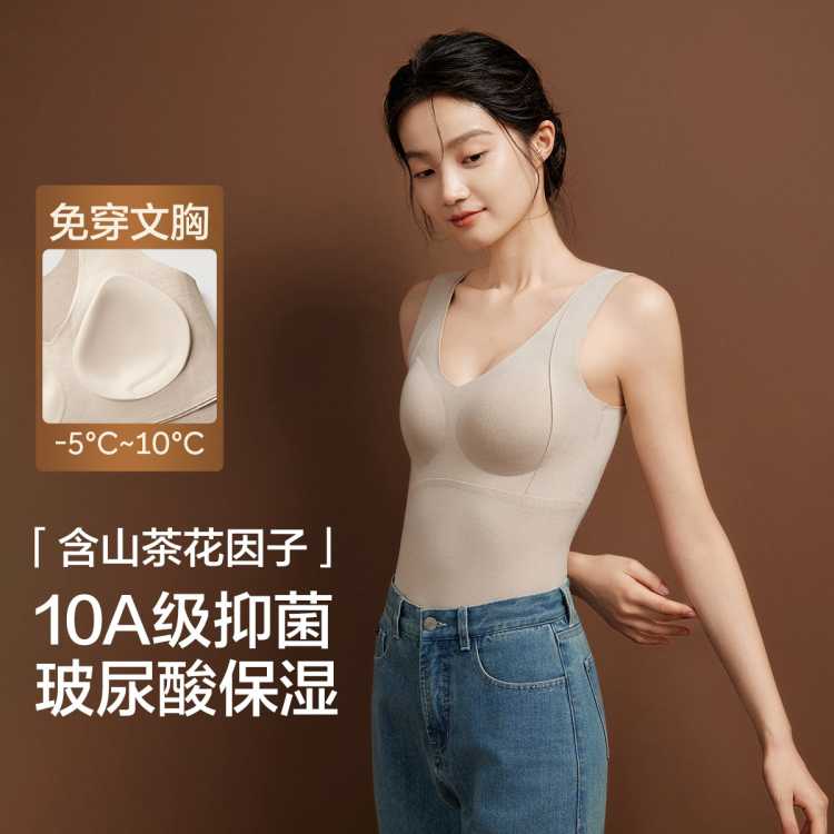 �п��� ɽ�軨��������ᱣů��������Ů���� 10A�־����������� ΨƷ��������51Ԫ