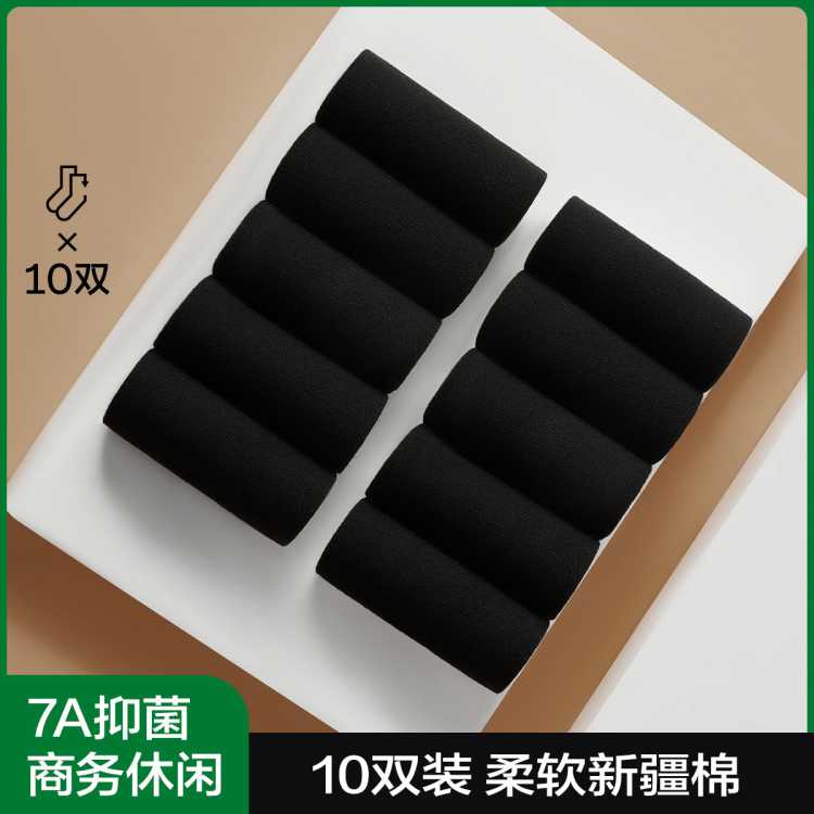 п ʿͲ ½޴ɫ 10˫װ п 35Ԫ